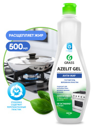 «Azelit-gel» (флакон 500 мл) Чистящее средство для кухни 